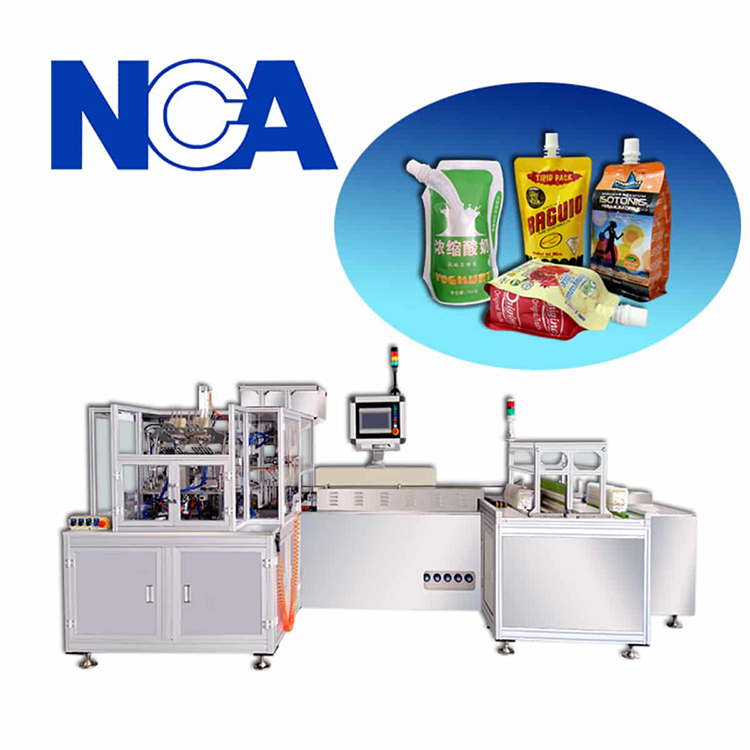 NCA1604A-90(1)