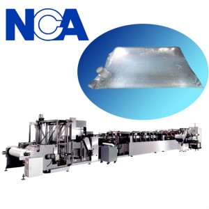NCA600BIB 盒中袋全自動(dòng)焊嘴制袋機(jī)
