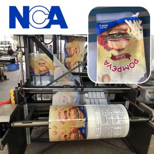 NCA600SJ 自動焊嘴制袋機